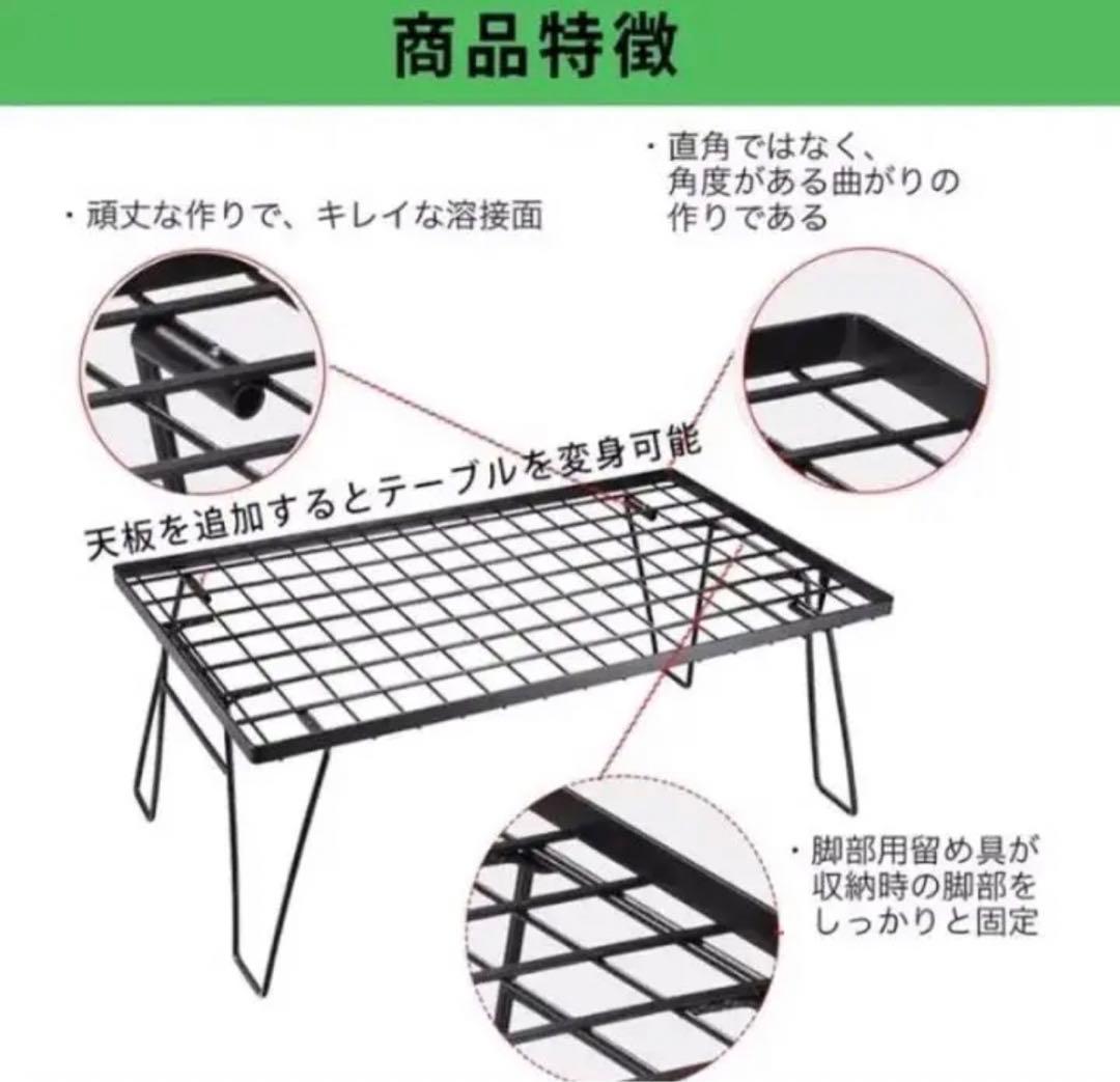 フィールドラック3個セット オルテガ柄 天板付き 収納ケース付き キャンプ(D)