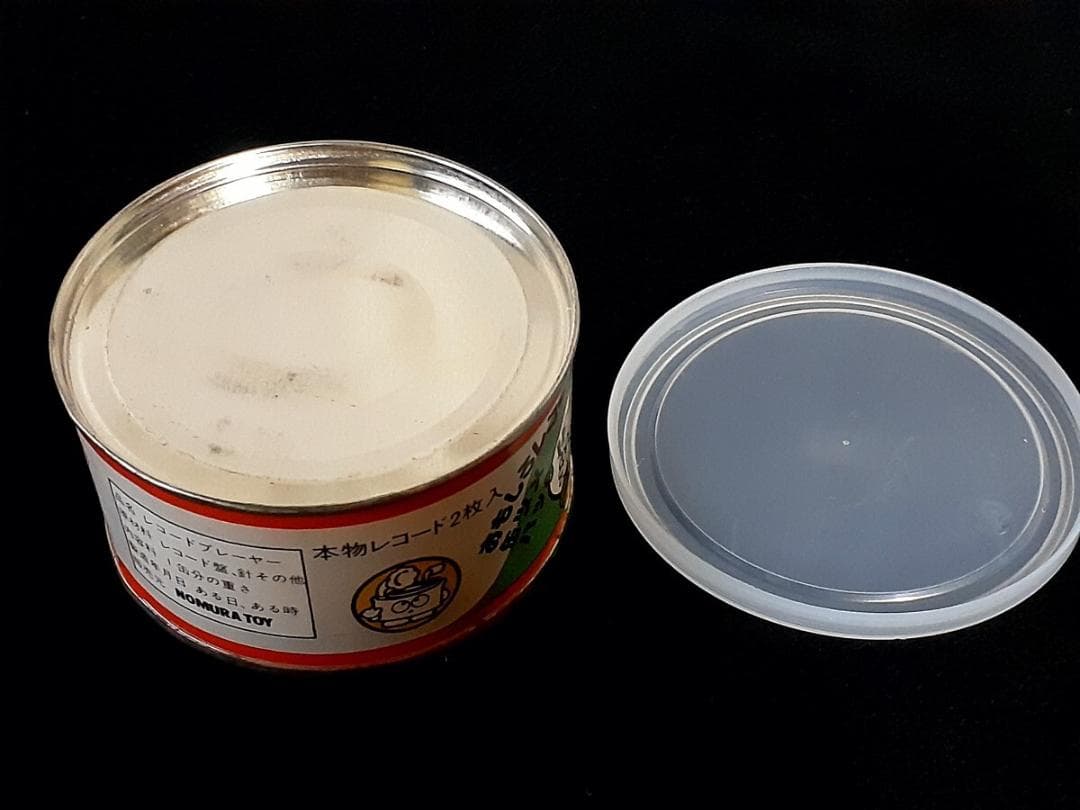 激レア！おしゃべりカンカン レコード２枚 ナンパ編ヒステリー編ビンテージおもちゃ