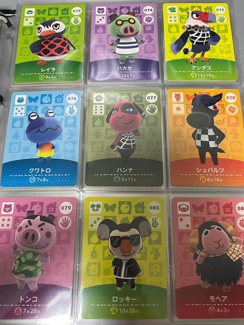 最終値下げ　どうぶつの森　amiiboカード　1弾　コンプリート　コンプ
