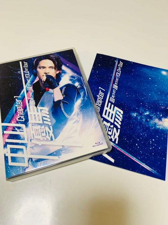 中山優馬　Chapter1 歌おうぜ！踊ろうぜ！YOLOぜ！Tour