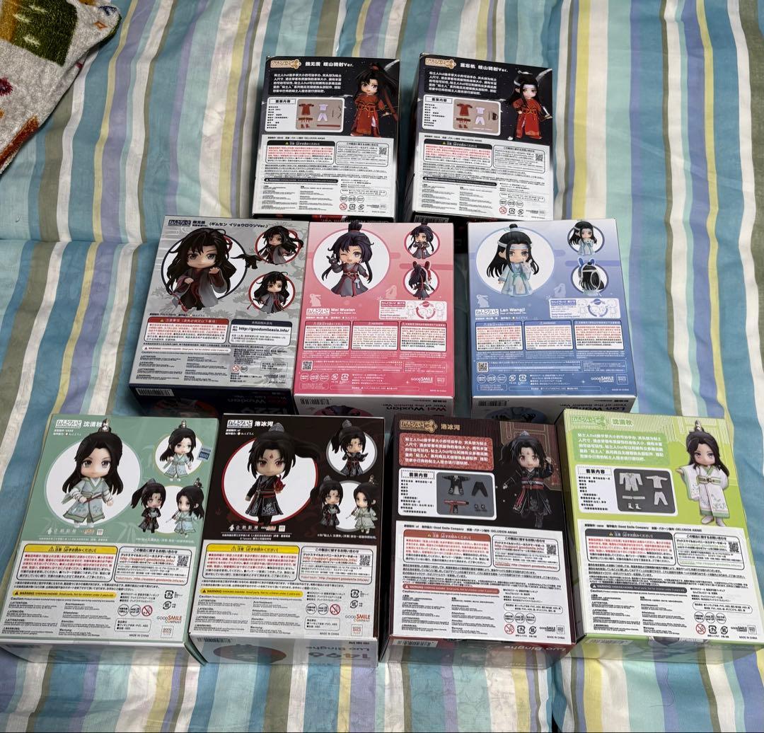 魔道祖師・人査反派自救系統　ねんどろいど・衣装セット。