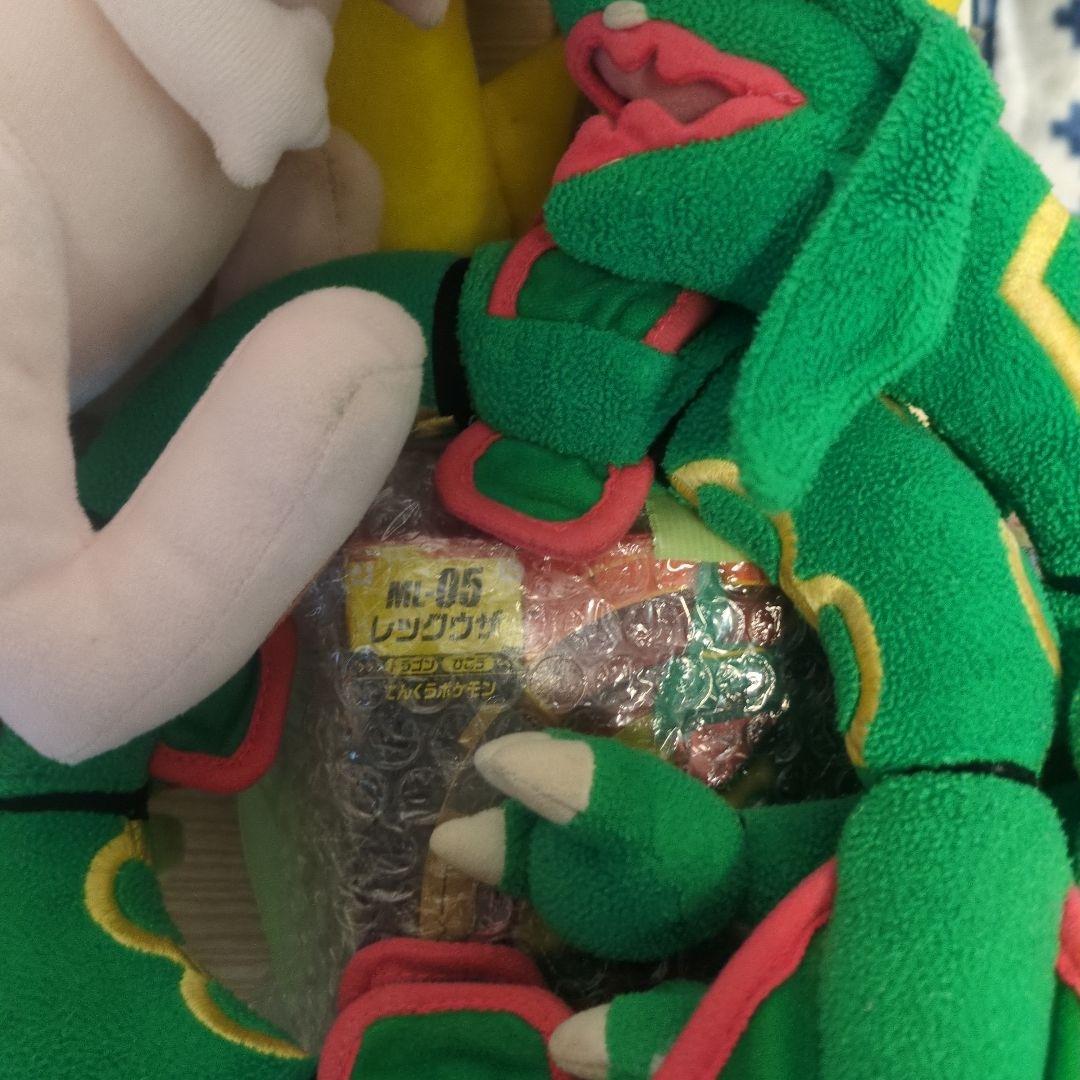 ポケモン ぬいぐるみと関連商品セット