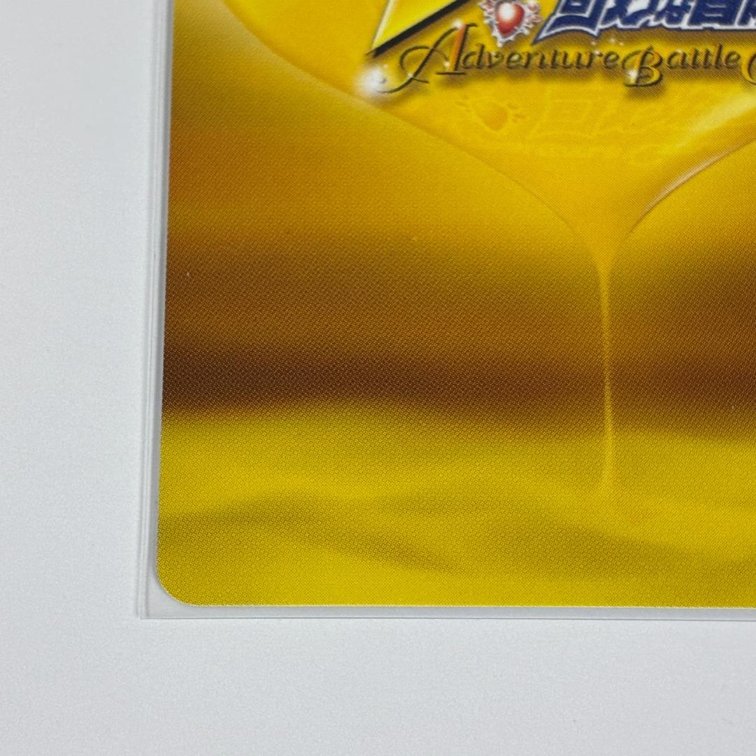 バイツァダスト R J-521 ホロ ジョジョの奇妙な冒険 ABC カード