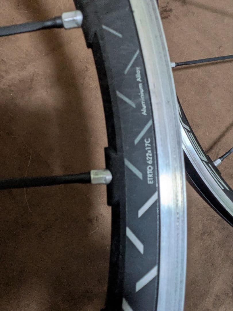 Fulcrum Racing Zero ホイールセット 700C