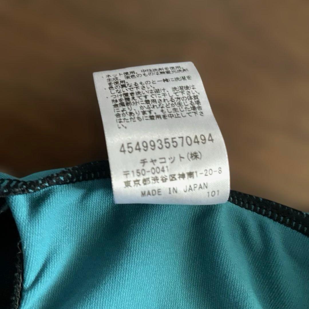 美品 チャコット　バレエ　レオタード　　yumiko