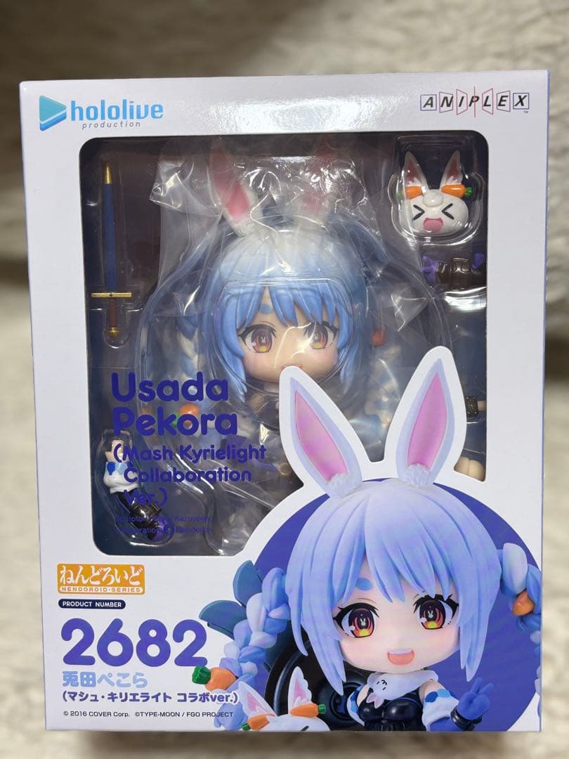 新品　ねんどろいど 兎田ぺこら ねんどろいど マシュ・キリエライトコラボver