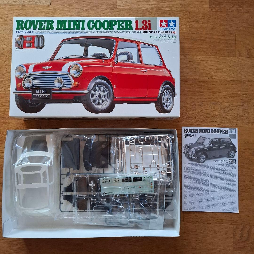 未組立 タミヤ 1/12 ローバー ミニクーパー1.3i 絶版