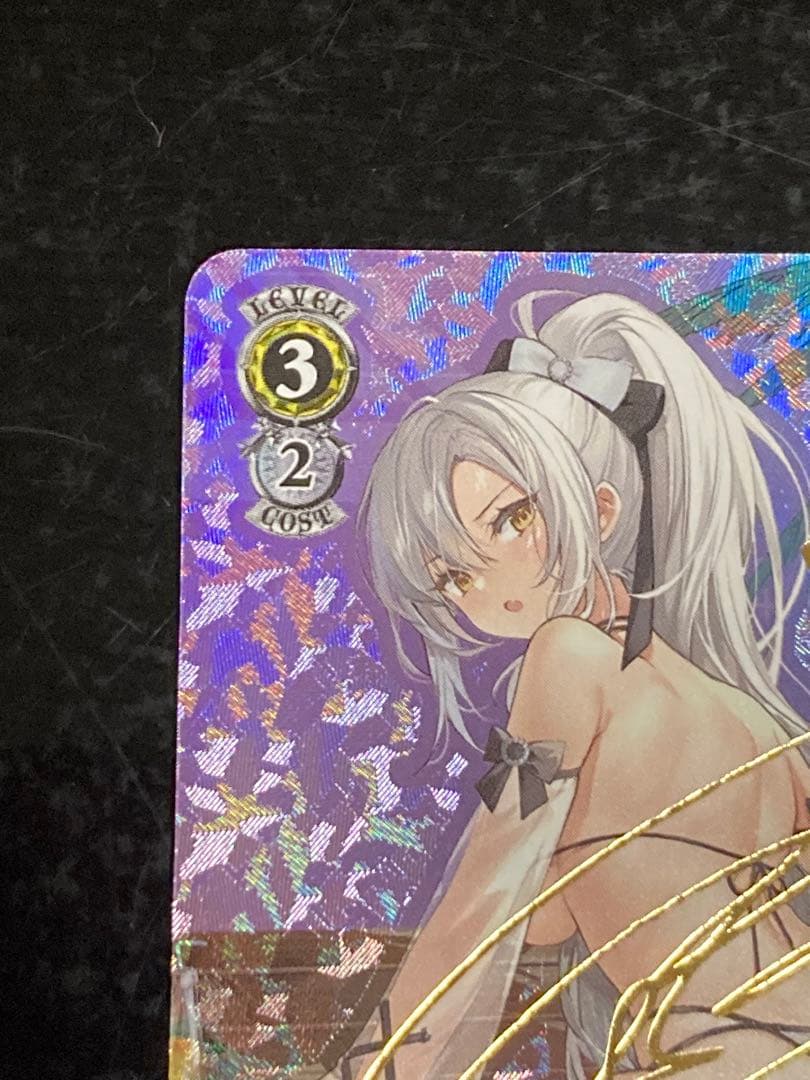ドレイク　SP