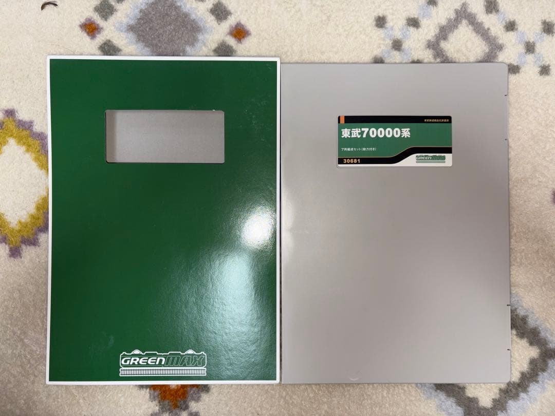 グリーンマックス 東武70000系 7両セット Nゲージ