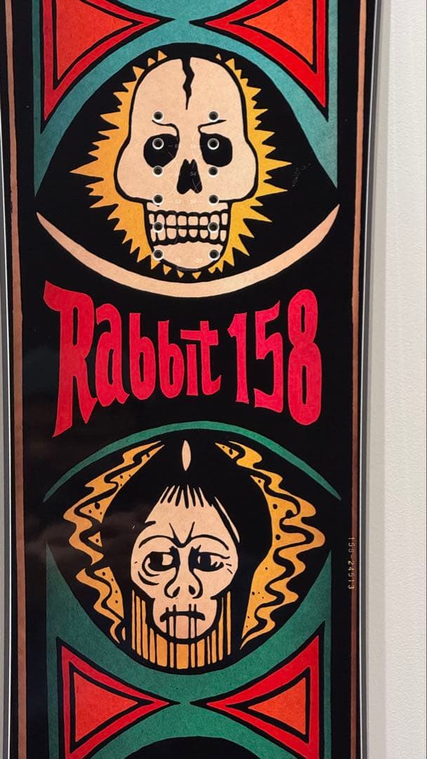 5wall　Unit mfg Rabbit 158 ラビット