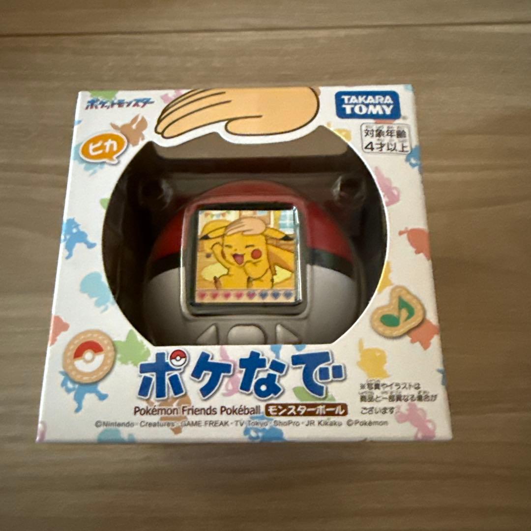 タカラトミーTAKARA TOMY ポケットモンスター ポケなでモンスターボール