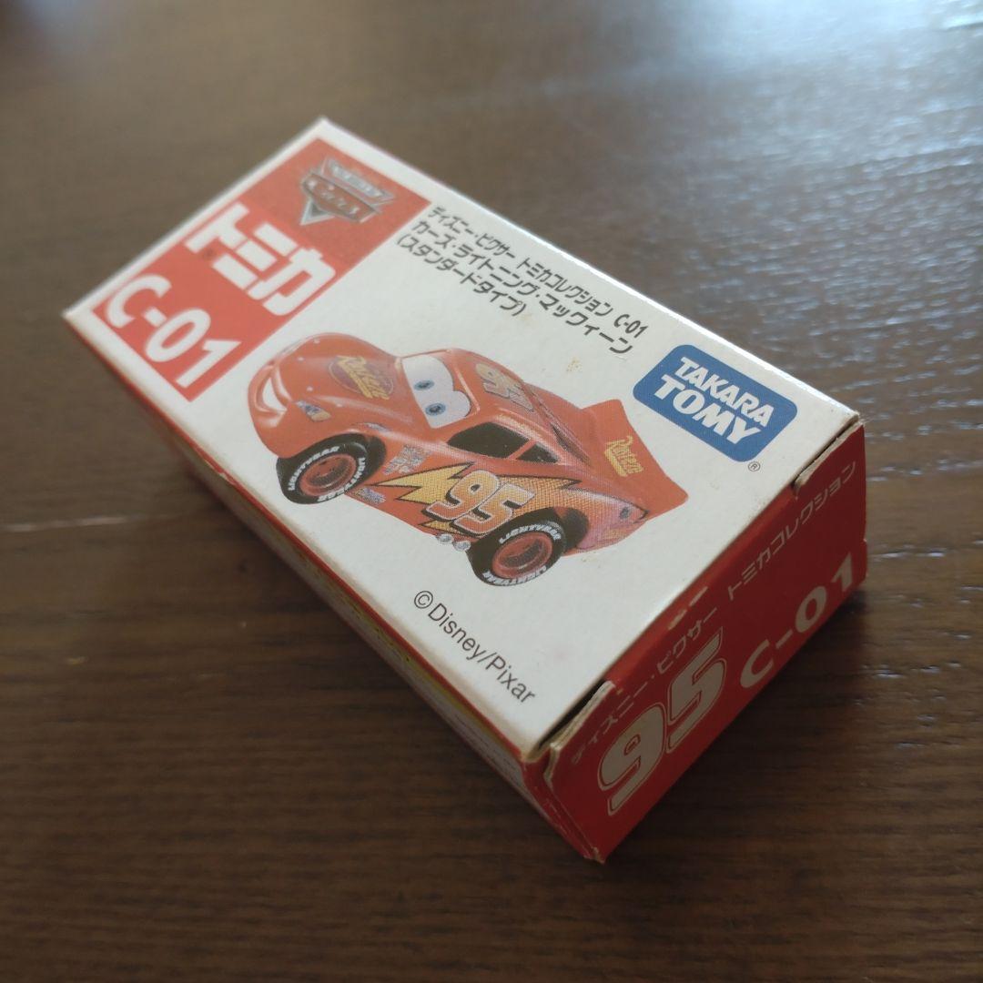 トミカ カーズ ライトニングマックイーン 4台セット 未使用品