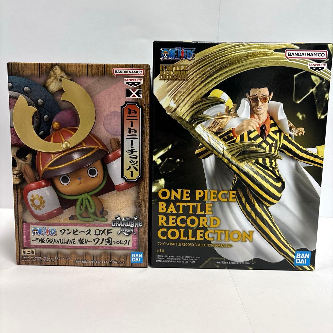 【新品未使用】ワンピース フィギュア 戦光絶景 フィルムレッド