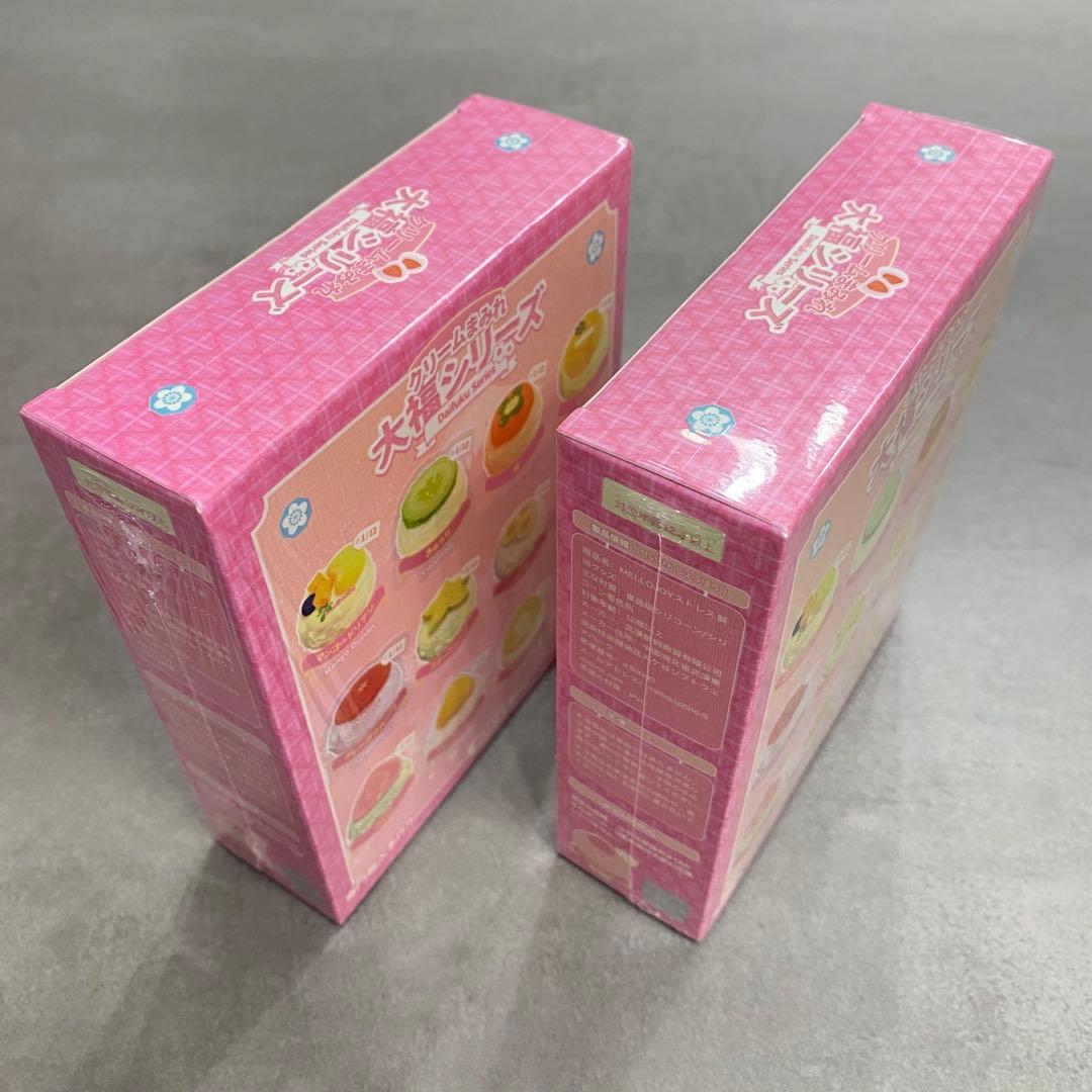 Mellojoy箱ごと発送　大福2個セット　未開封　新パッケージ　メロジョイ