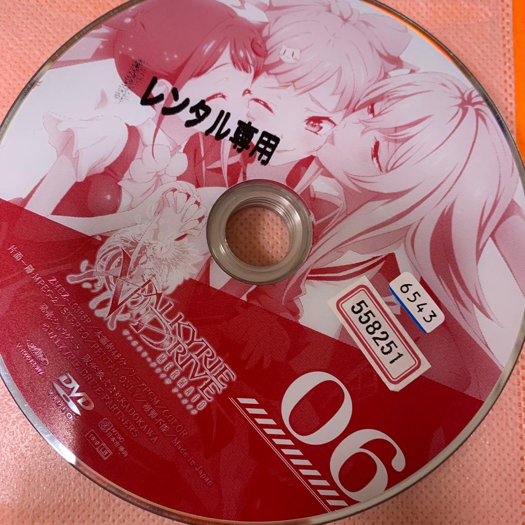 ヴァルキリードライヴ マーメイド DVD 全6巻　全巻　アニメ