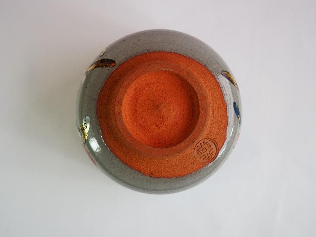 裏千家15世鵬雲斎御書付『乾山写梅茶碗』永楽善五郎(即全)造 (共箱)