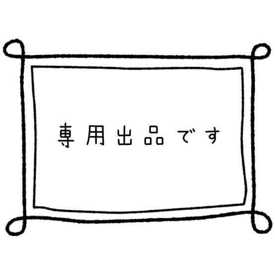 番犬ハチ公
