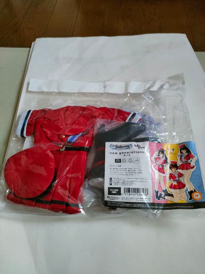 「new generations」セット