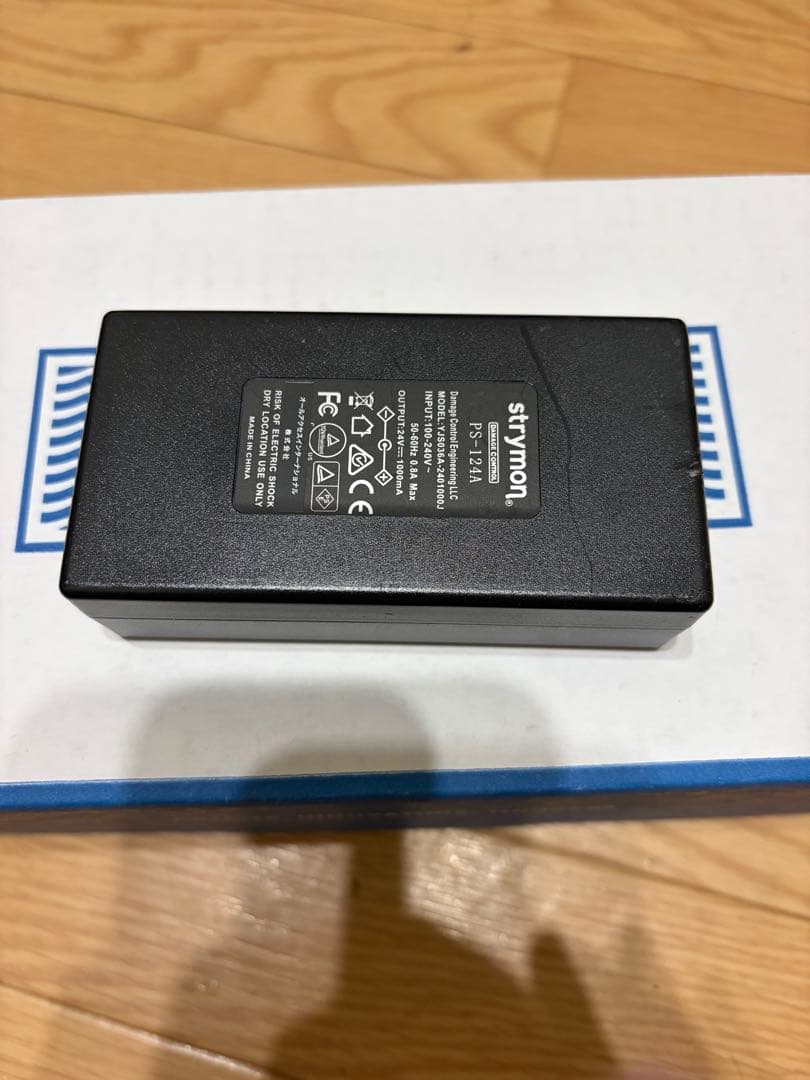 ギター strymon Ojai R30