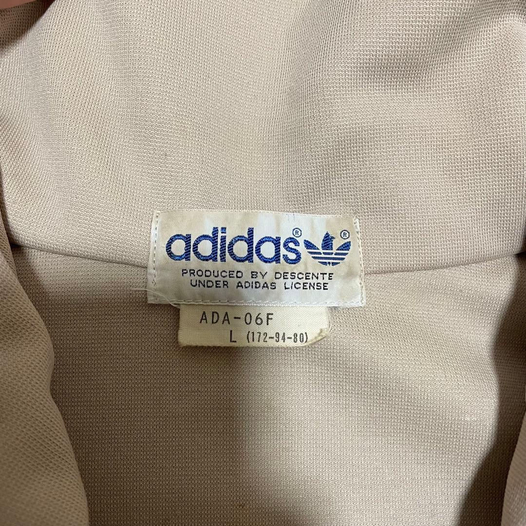 adidas 80s トラックジャケット デサント　ベージュ