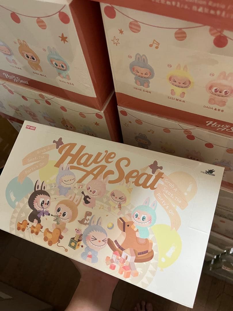ラブブ Have a Seatシリーズ ぬいぐるみ アソートボックス 10box