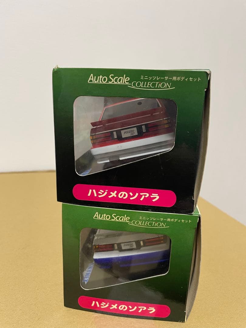 オートスケール　シャコタン☆ブギ　ハジメのソアラ