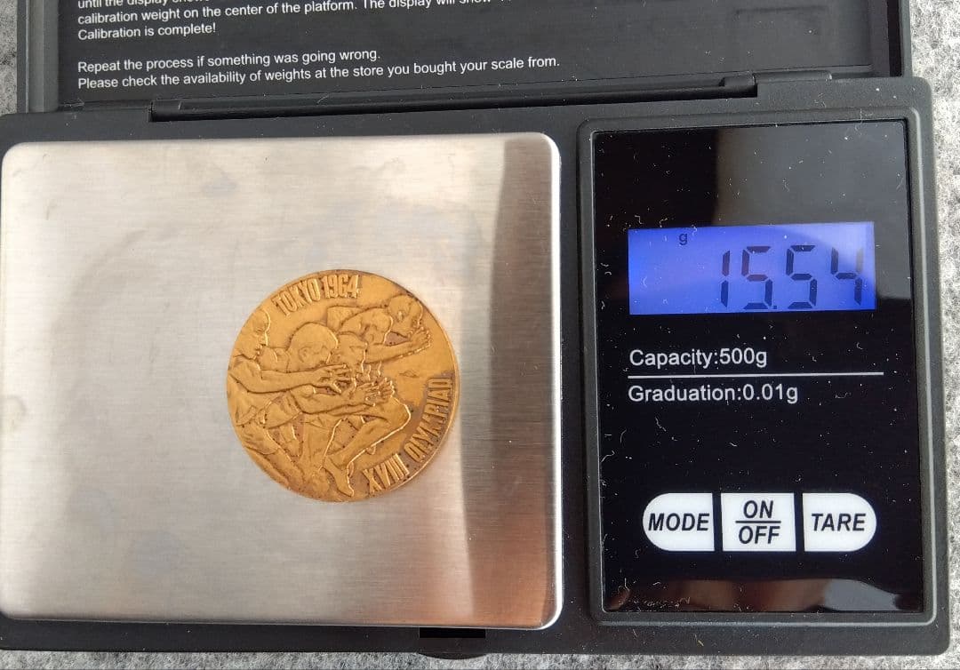 東京オリンピック1964年記念メダル　銀1枚　銅2枚セット　専用ケース付き