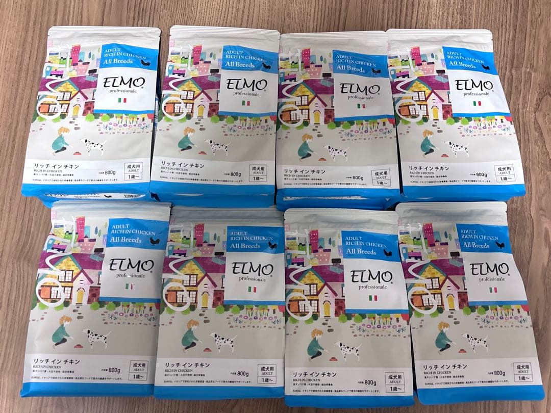ELMO リッチインチキン ドライフード 800g 8袋セット