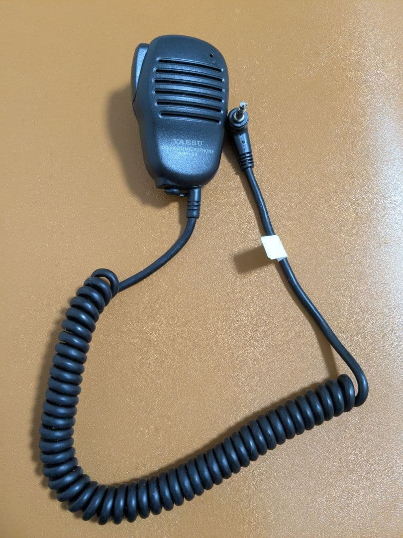FT-70D 現状で
