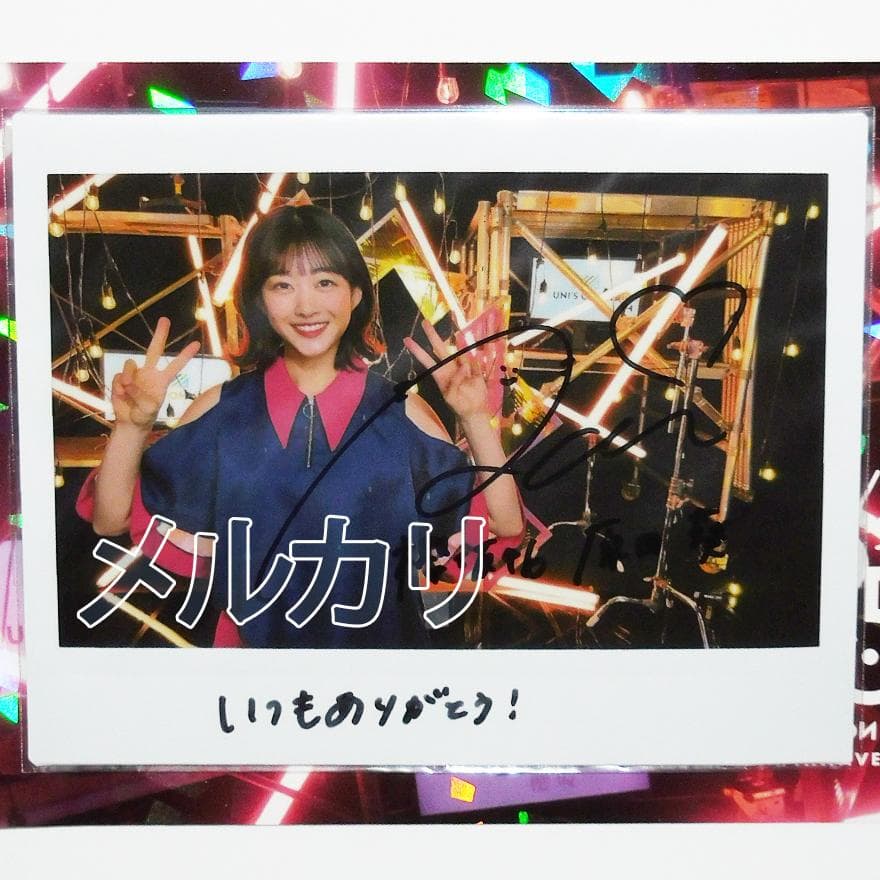 原田葵 直筆サイン入りチェキ 櫻坂46 フジテレビアナウンサー