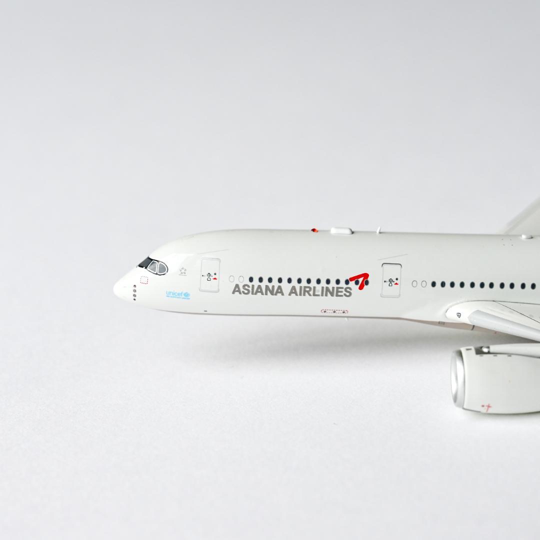 ★Raion様★アシアナ航空 A350-900 ギア着脱可 1/400