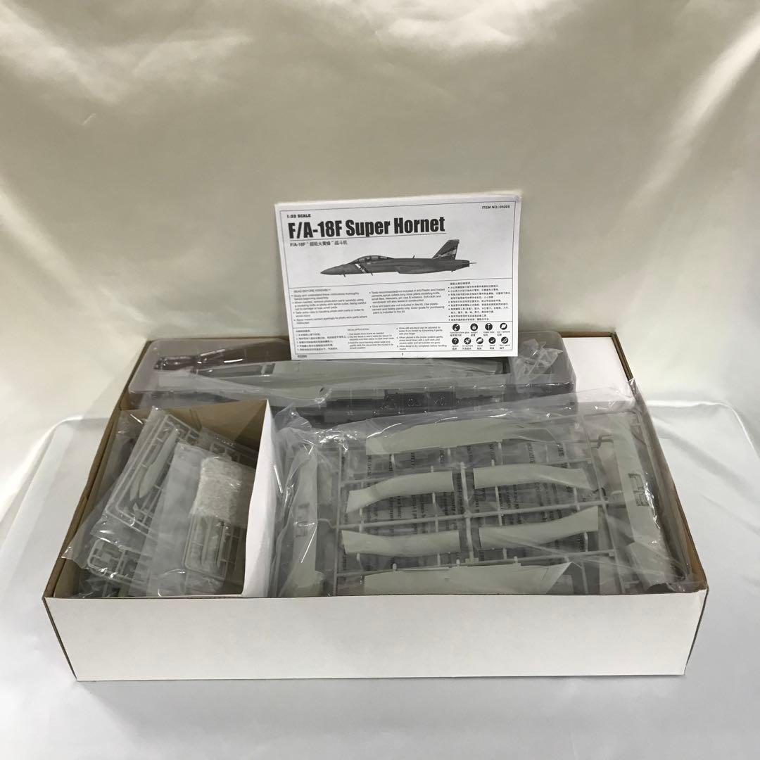 トランペッター アメリカ海軍 F/A-18F スーパーホーネット