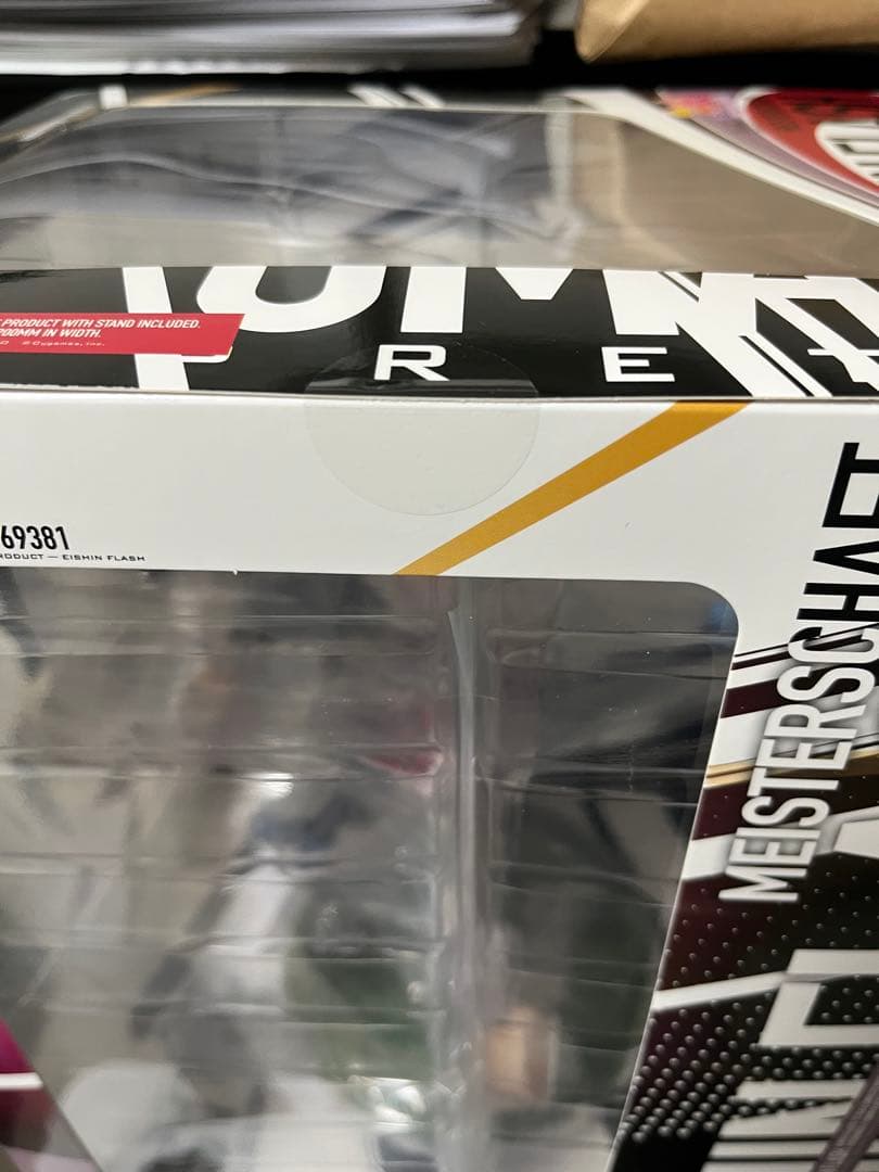 ウマ娘 エイシンフラッシュ 1/7 GOOD SMILE COMPANY