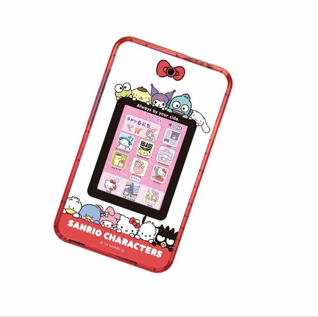 meスマホ+　サンリオ