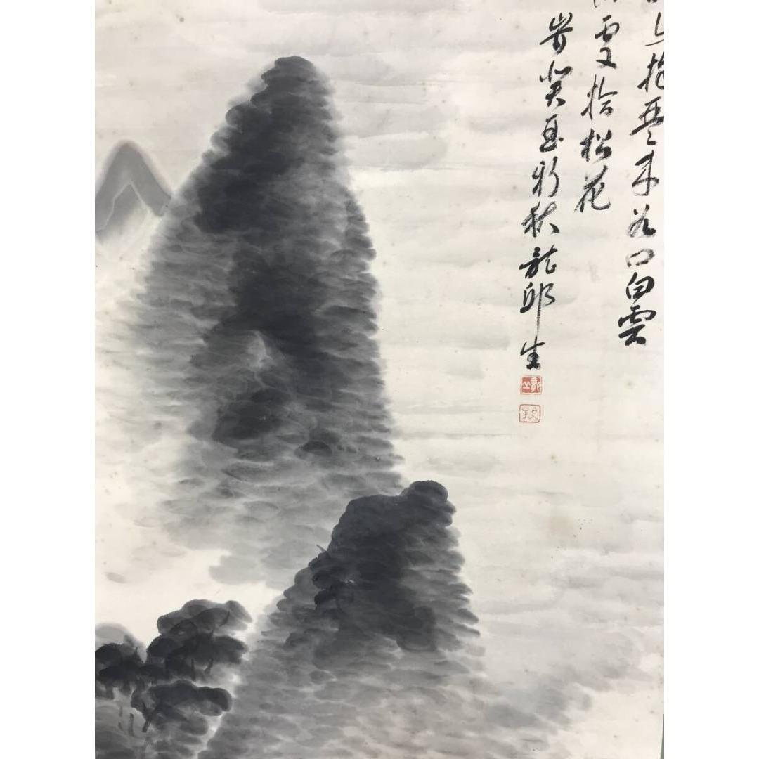真作/下平龍邱/山水図/夏山山水/画賛/掛軸☆宝船☆AK-221