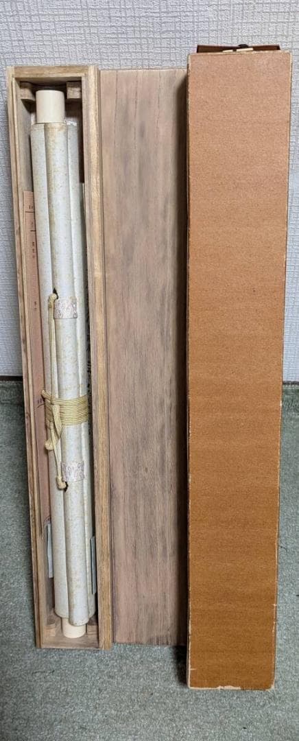 【真作】掛軸　五十嵐顕道　二字書　善寳寺第40世住職　貴重！　合箱入　Q36