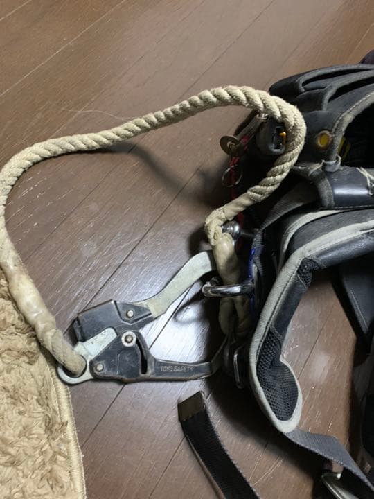 安全帯