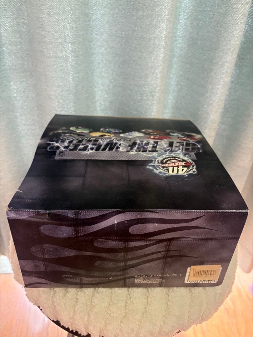 ホットウィール ミステリーカー 2007年 12台箱入り　未開封　激レア