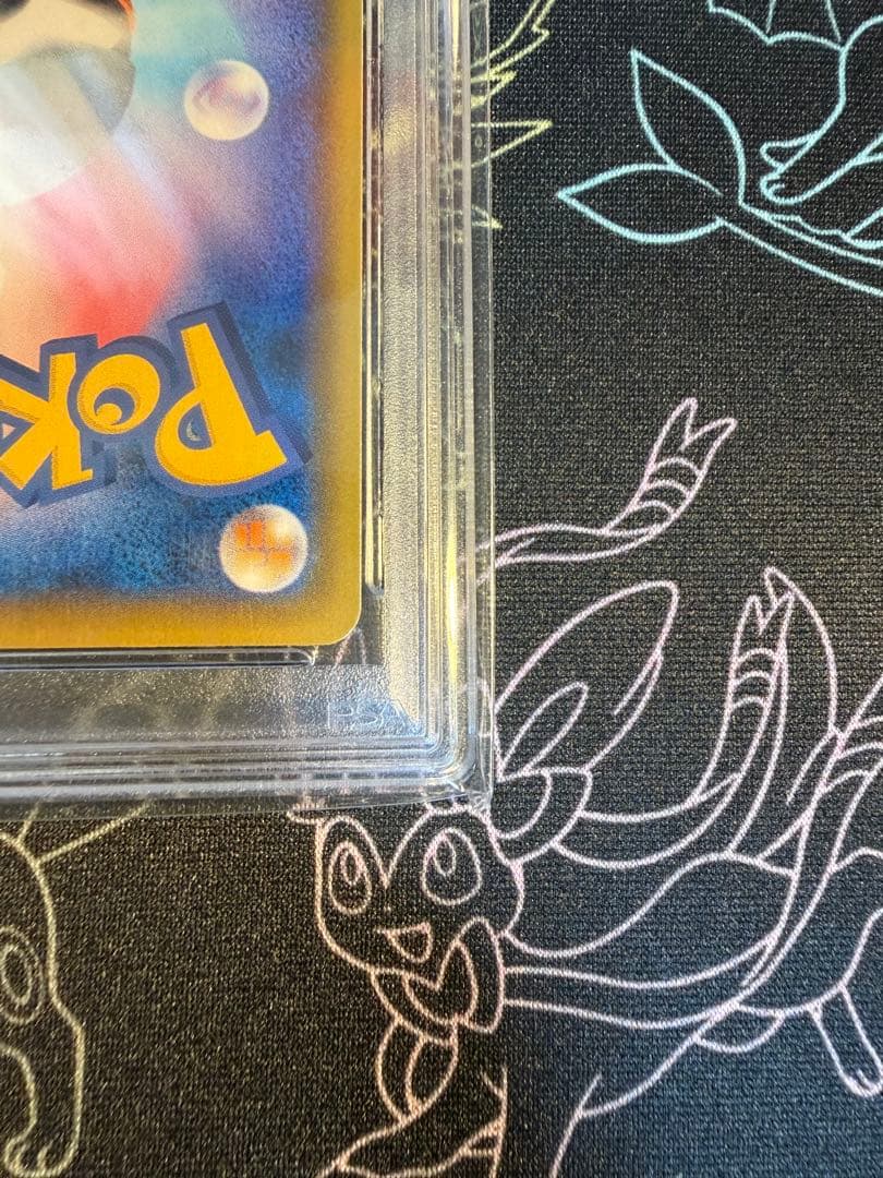 ポケモンカード　エリカのおもてなし　SR PSA10 スーパーレア　ポケカ