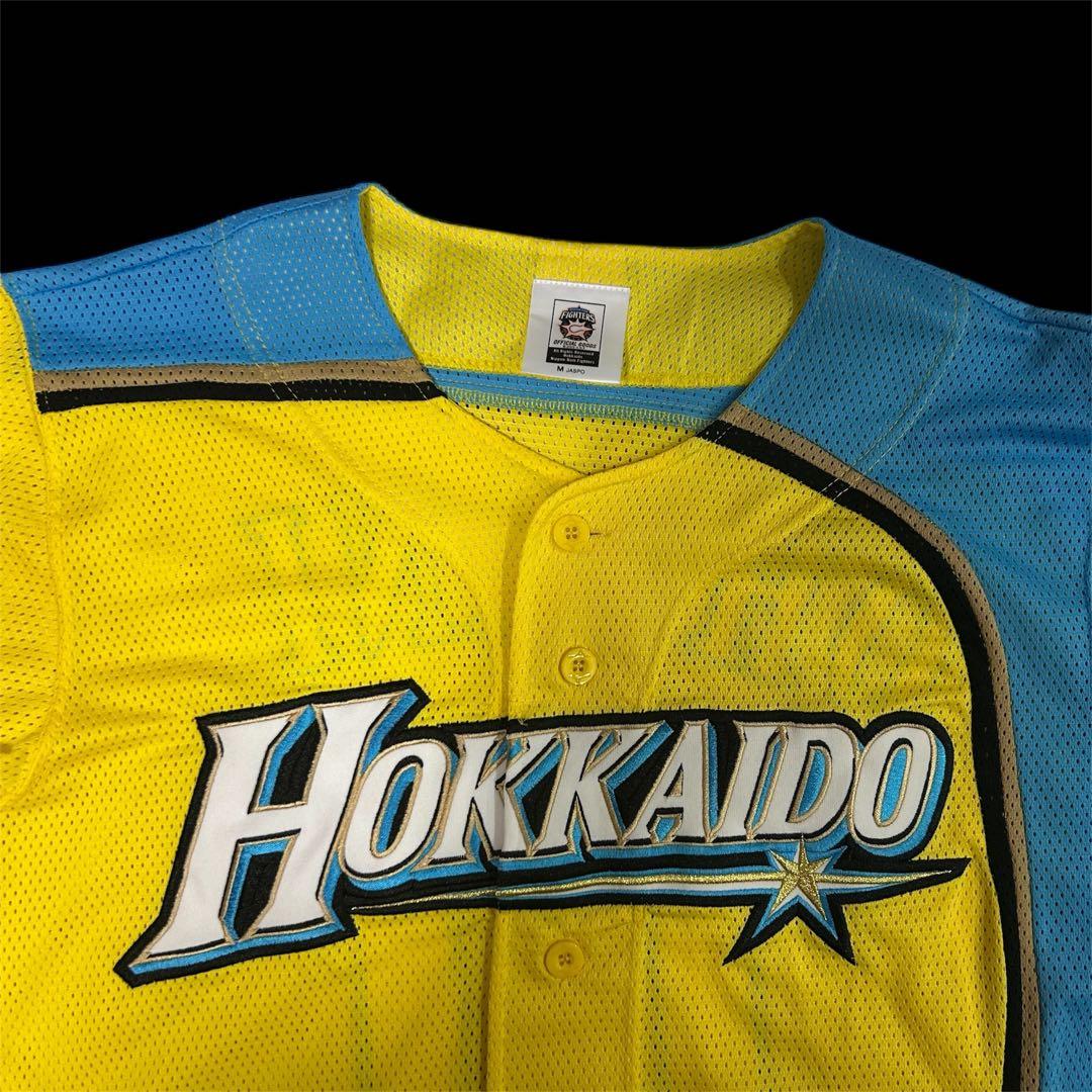 【激レア・美品】　大谷翔平　ハッピーイエロー　レプリカユニフォーム　サイズM