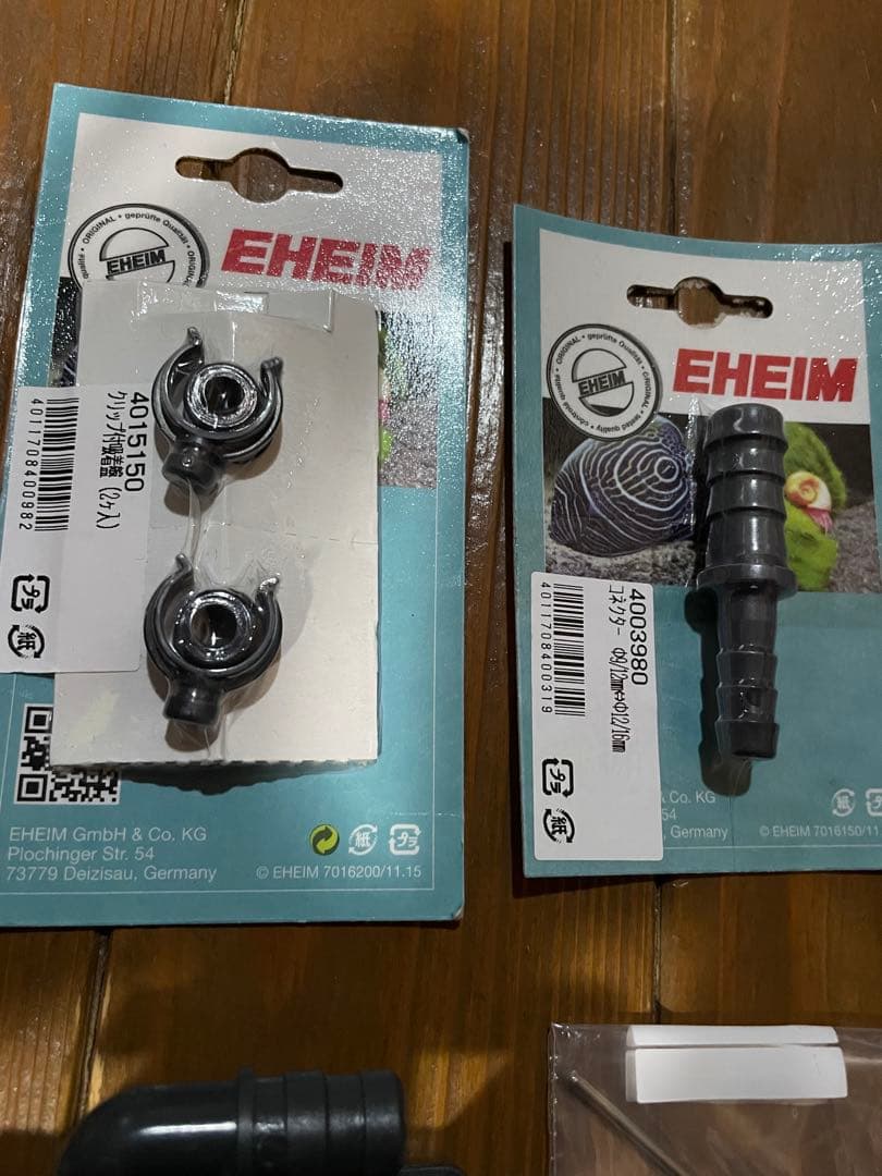 EHEIM エーハイム クラシックフィルター 2213 グレー
