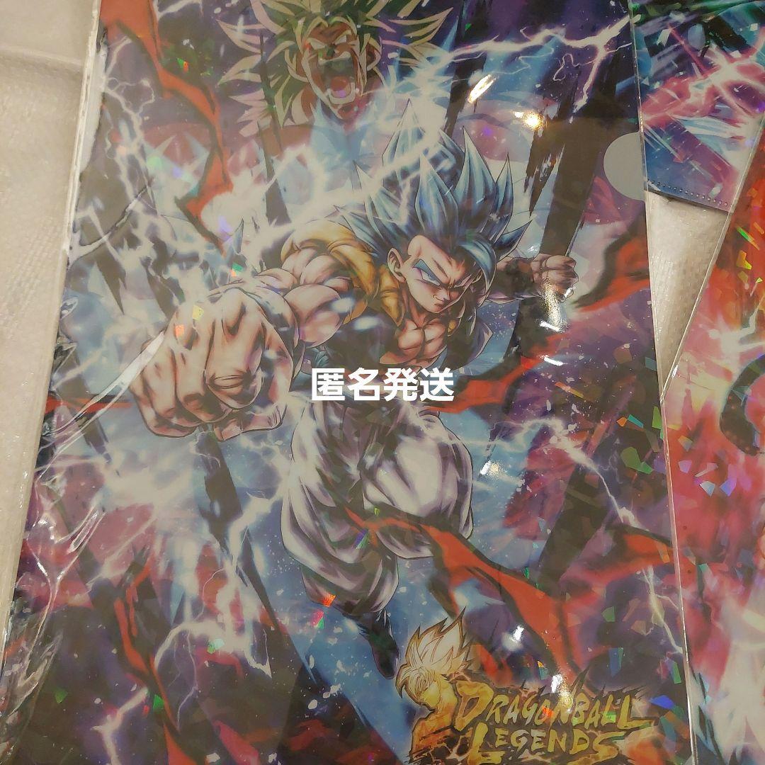 ドラゴンボール　ドラゴンボールレジェンズ　非売品　クリアファイル　孫悟空