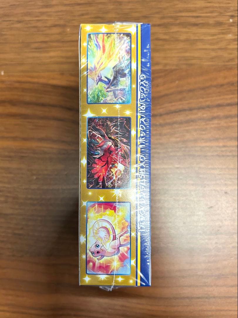 ポケモンカード 25th ANNIVERSARY COLLECTION