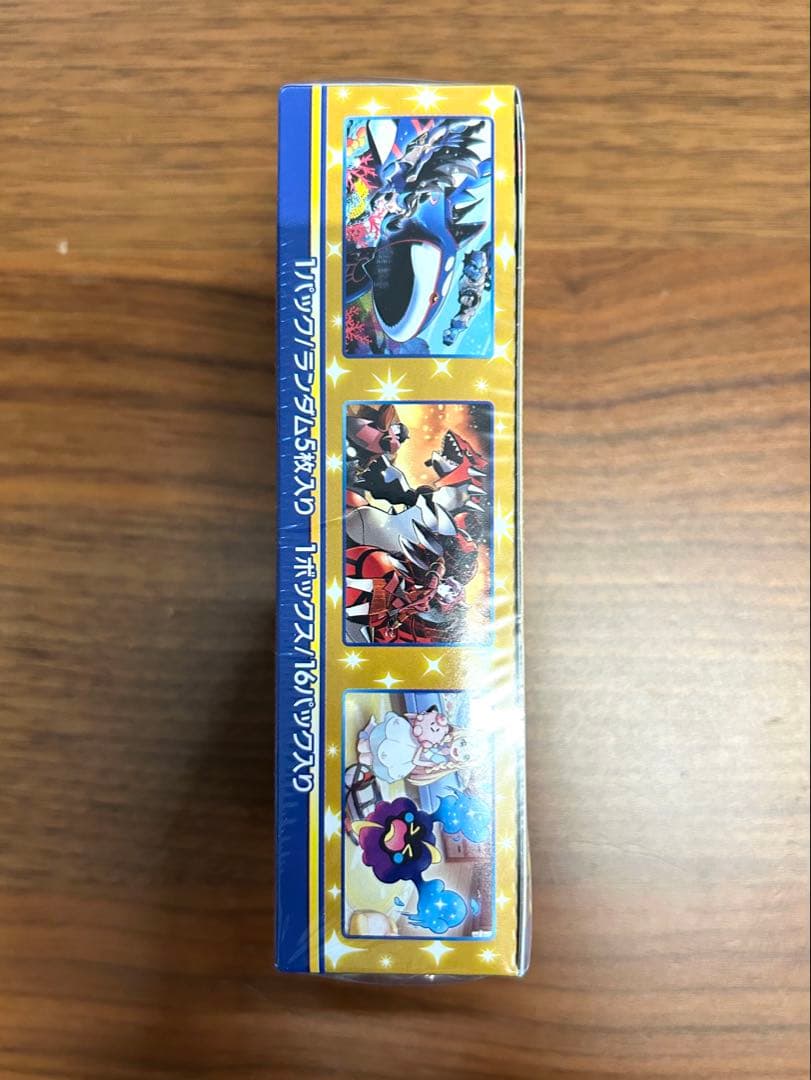 ポケモンカード 25th ANNIVERSARY COLLECTION
