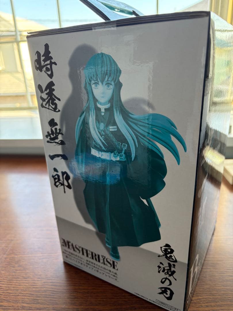 一番くじ　MASTERLISE 時透無一郎 フィギュア B賞