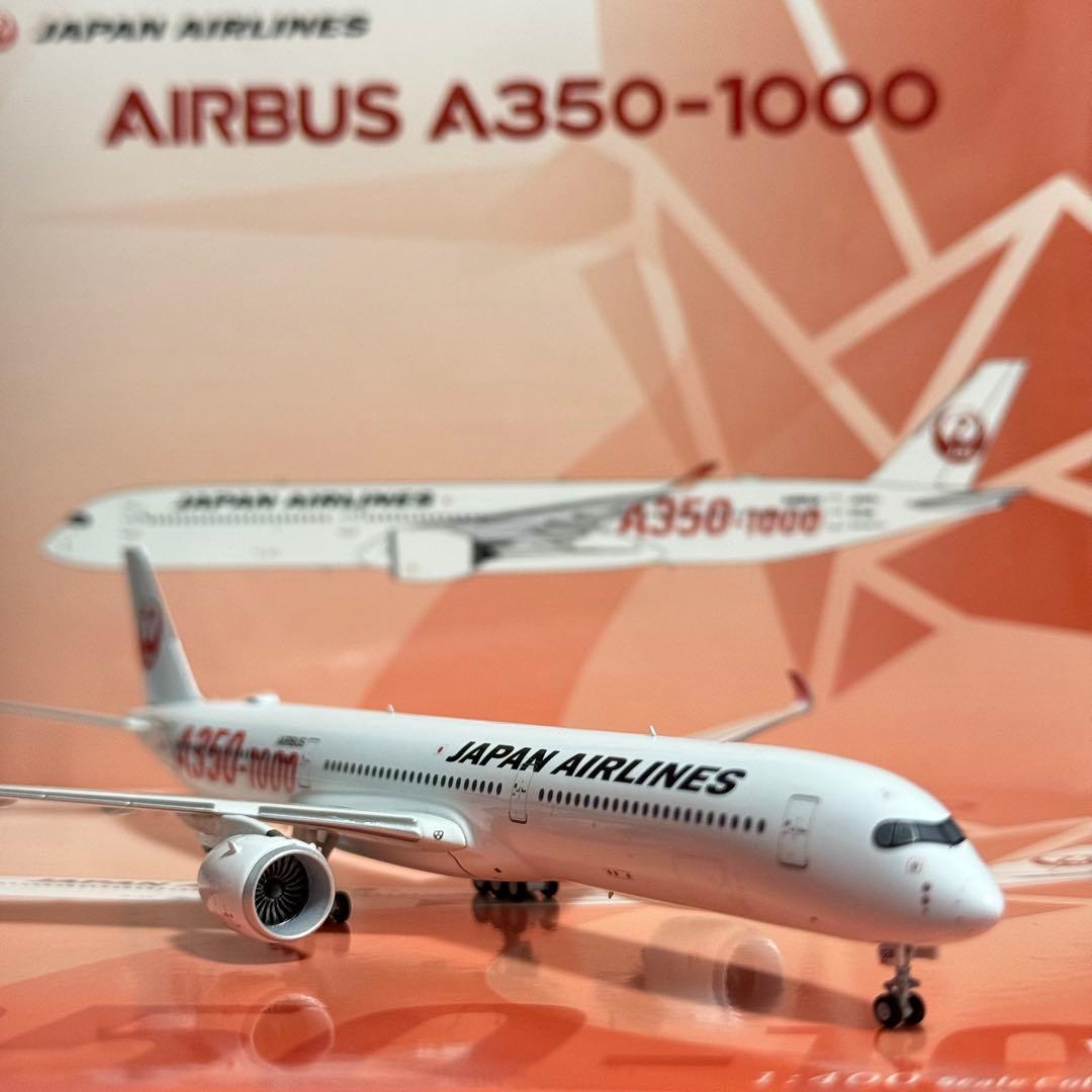 3*人様 NG Model JAL A350-1000 JA02WJ 日本航空