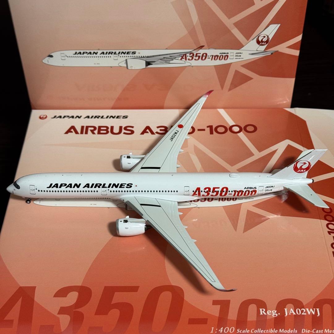 3*人様 NG Model JAL A350-1000 JA02WJ 日本航空