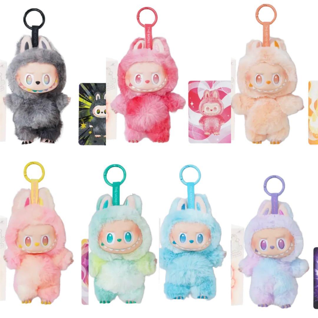 Big Into Energy ぬいぐるみ 未開封 正規品