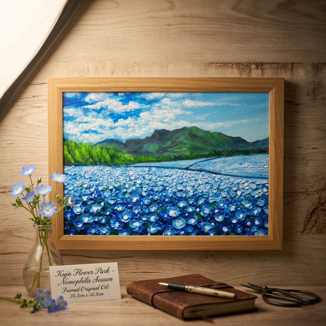 油絵 油彩 油彩画 絵 絵画【くじゅう花公園のネモフィラ畑】