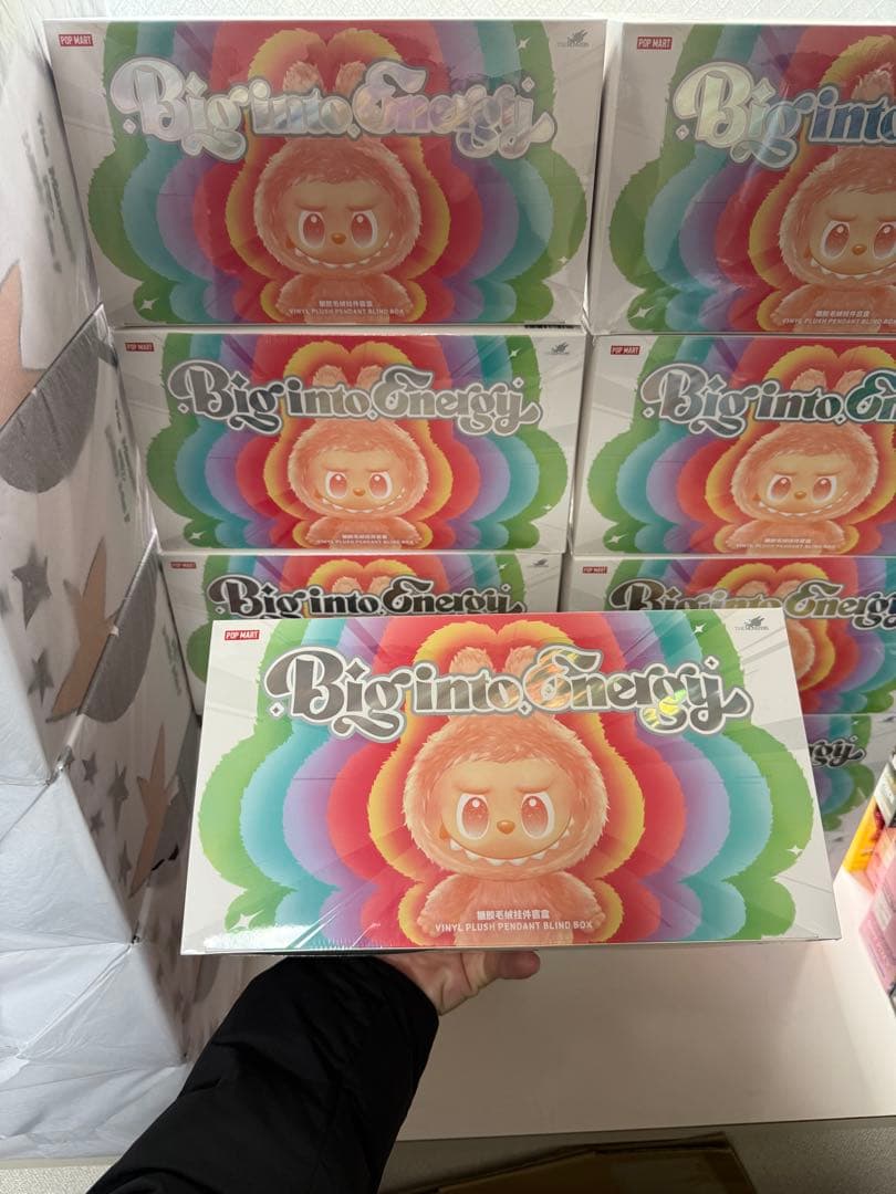 Big into Energy ぬいぐるみ 10個セット